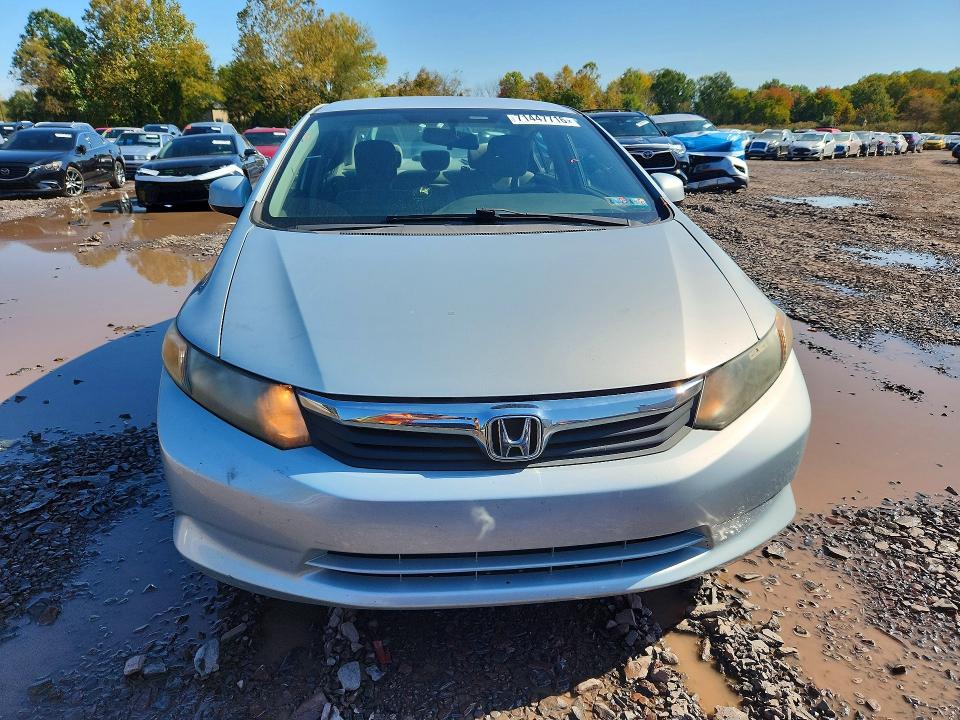 2012 Honda Civic მანქანა იყიდება აუქციონზე, vin: 2HGFB2F59CH586802, აუქციონის ნომერი: 71447716
