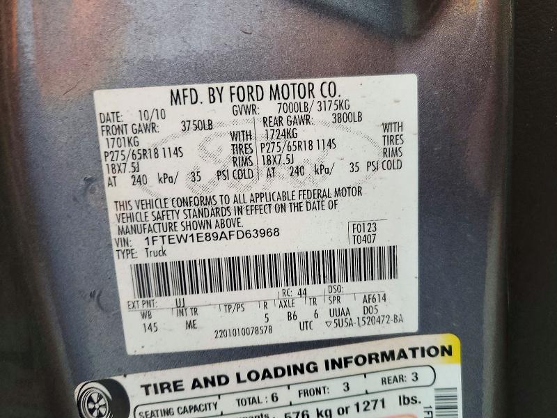 Продажа на аукционе авто 2010 Ford F150, vin: 1FTEW1E89AFD63968, номер лота: 73050886