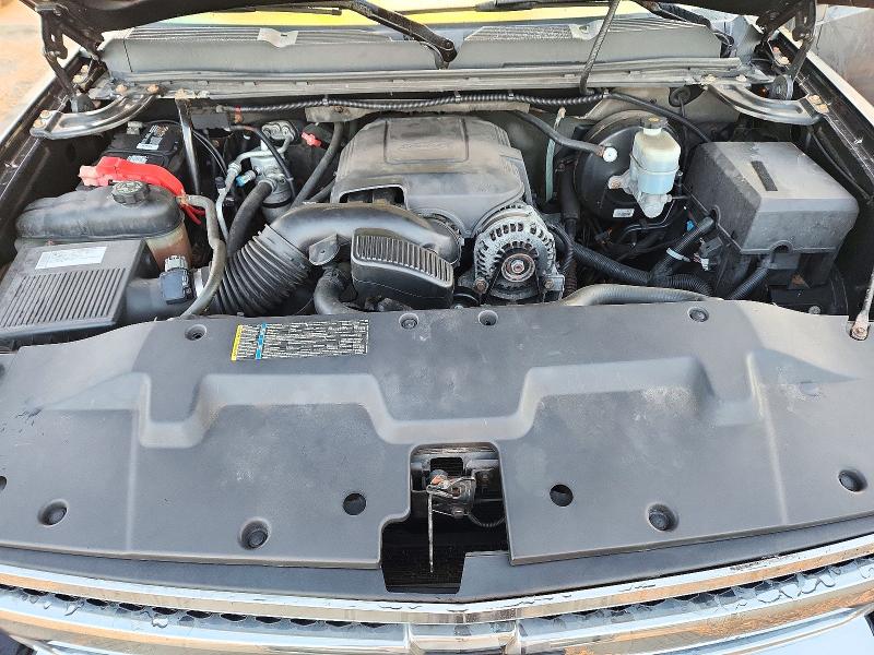 2009 Chevrolet Silverado მანქანა იყიდება აუქციონზე, vin: 1GCEK24J89Z237794, აუქციონის ნომერი: 72557556