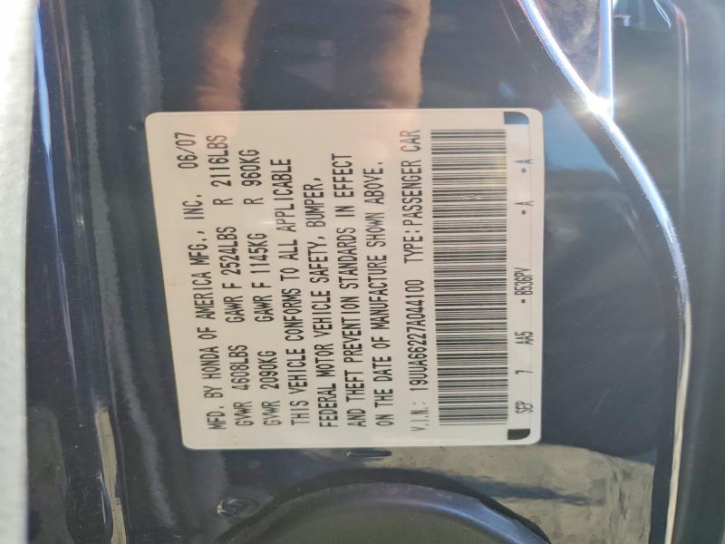 71891246 :رقم المزاد ، 19UUA66227A044100 vin ، 2007 Acura Tl مزاد بيع