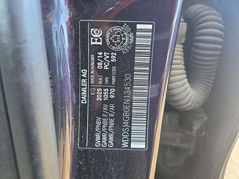Продаж на аукціоні авто 2014 Mercedes-benz Cla, vin: WDDSJ4GB0EN134530, номер лоту: 70151366