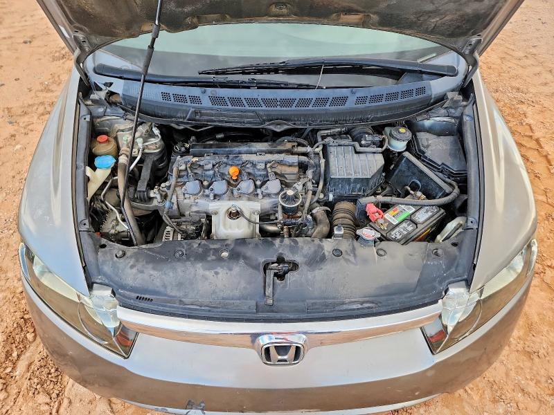 Продажа на аукционе авто 2006 Honda Civic, vin: JHMFA16836S008714, номер лота: 71368406
