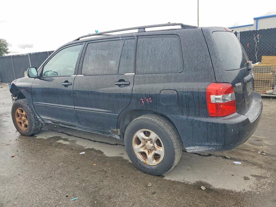2005 Toyota Highlander მანქანა იყიდება აუქციონზე, vin: JTEGD21A450110347, აუქციონის ნომერი: 71830956