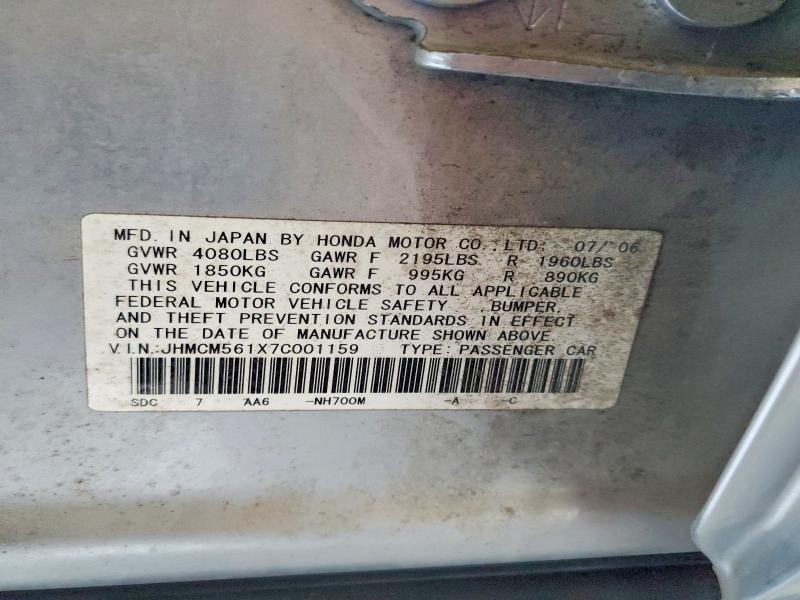 2007 Honda Accord მანქანა იყიდება აუქციონზე, vin: JHMCM561X7C001159, აუქციონის ნომერი: 71597326