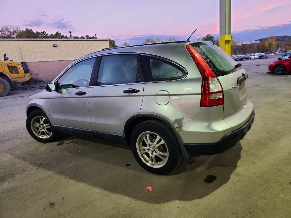 Aukcja sprzedaży 2009 Honda Cr-v, vin: 5J6RE48369L068808, numer aukcji: 71360436