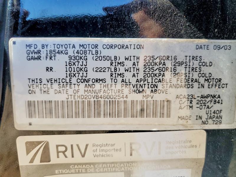 Продаж на аукціоні авто 2004 Toyota Rav4, vin: JTEHD20V846002544, номер лоту: 71357736