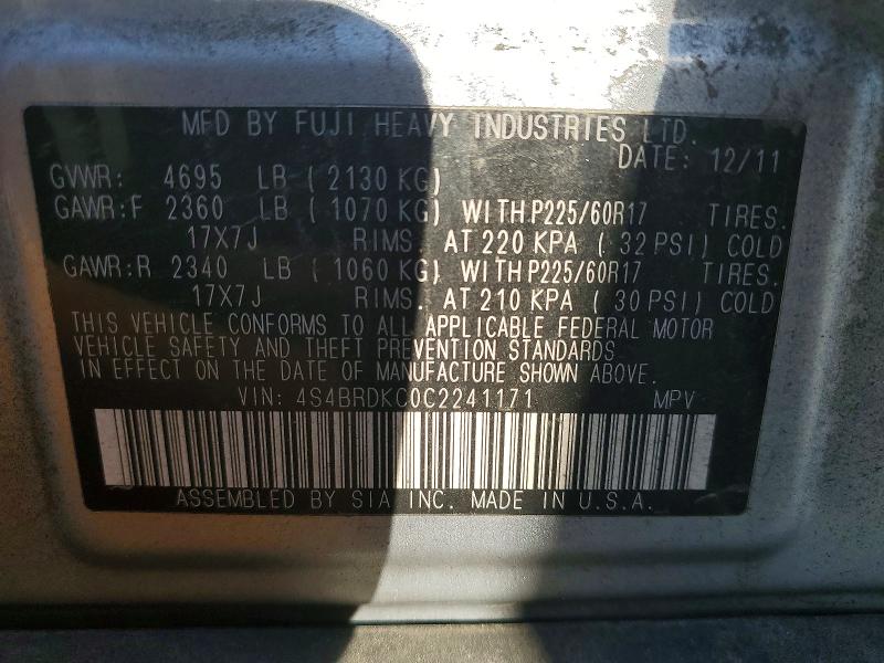 Продаж на аукціоні авто 2012 Subaru Outback, vin: 4S4BRDKC0C2241171, номер лоту: 71283816