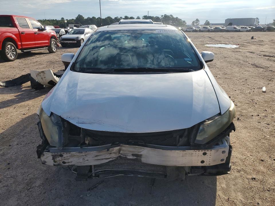 2014 Honda Civic მანქანა იყიდება აუქციონზე, vin: 19XFB2F84EE066496, აუქციონის ნომერი: 71451526