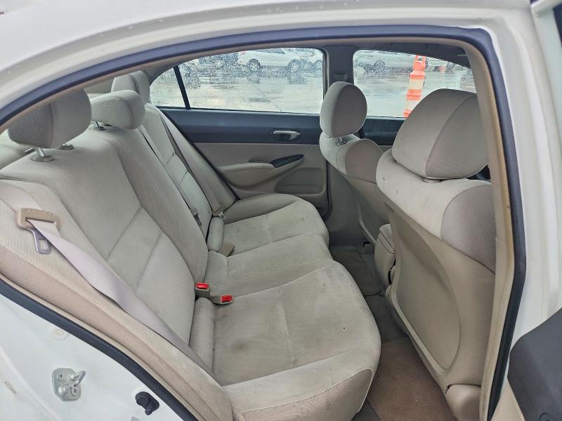 2010 Honda Civic მანქანა იყიდება აუქციონზე, vin: 2HGFA1F5XAH560249, აუქციონის ნომერი: 69464646