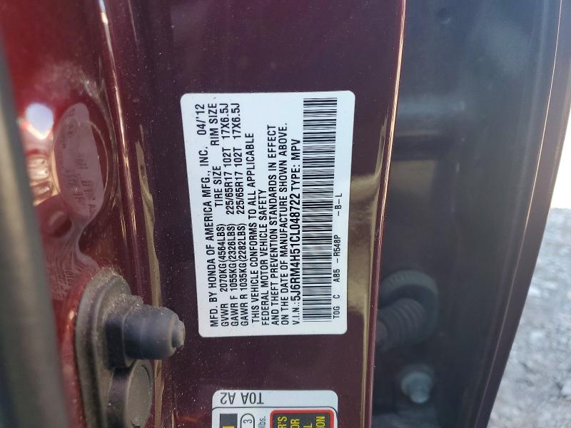 Продаж на аукціоні авто 2012 Honda Cr-v, vin: 5J6RM4H51CL048722, номер лоту: 68929756