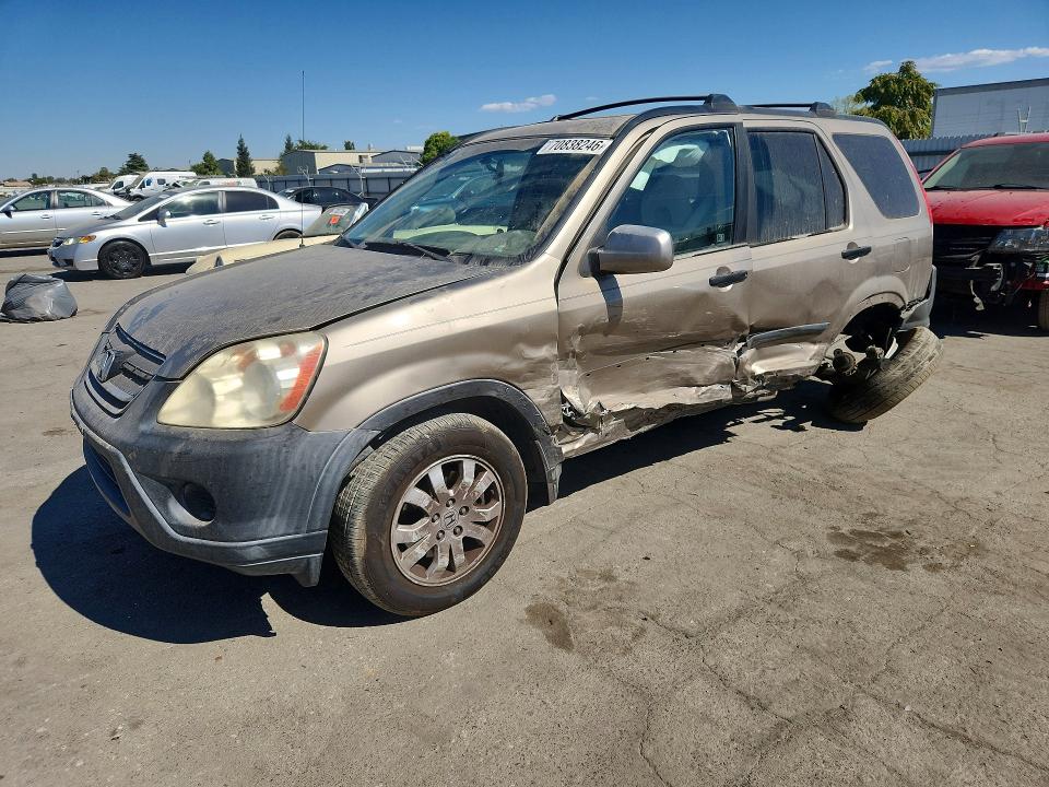 Продажа на аукционе авто 2005 Honda Cr-v, vin: SHSRD78815U328057, номер лота: 70838246