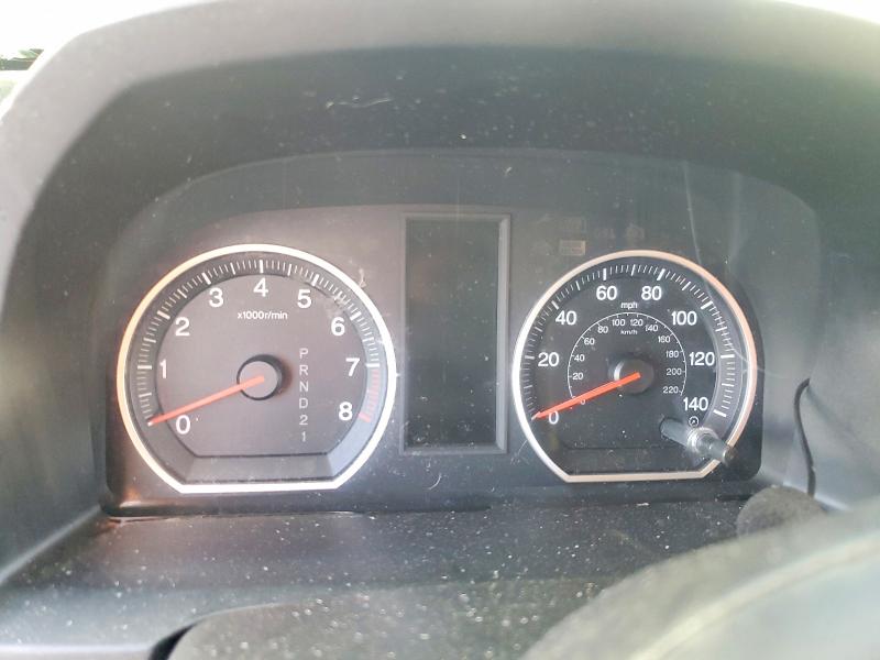 70951306 :رقم المزاد ، 5J6RE3H36BL045836 vin ، 2011 Honda Cr-v مزاد بيع