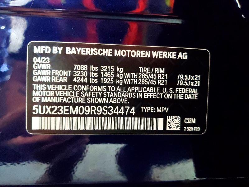 2024 Bmw X7 მანქანა იყიდება აუქციონზე, vin: 5UX23EM09R9S34474, აუქციონის ნომერი: 71547576