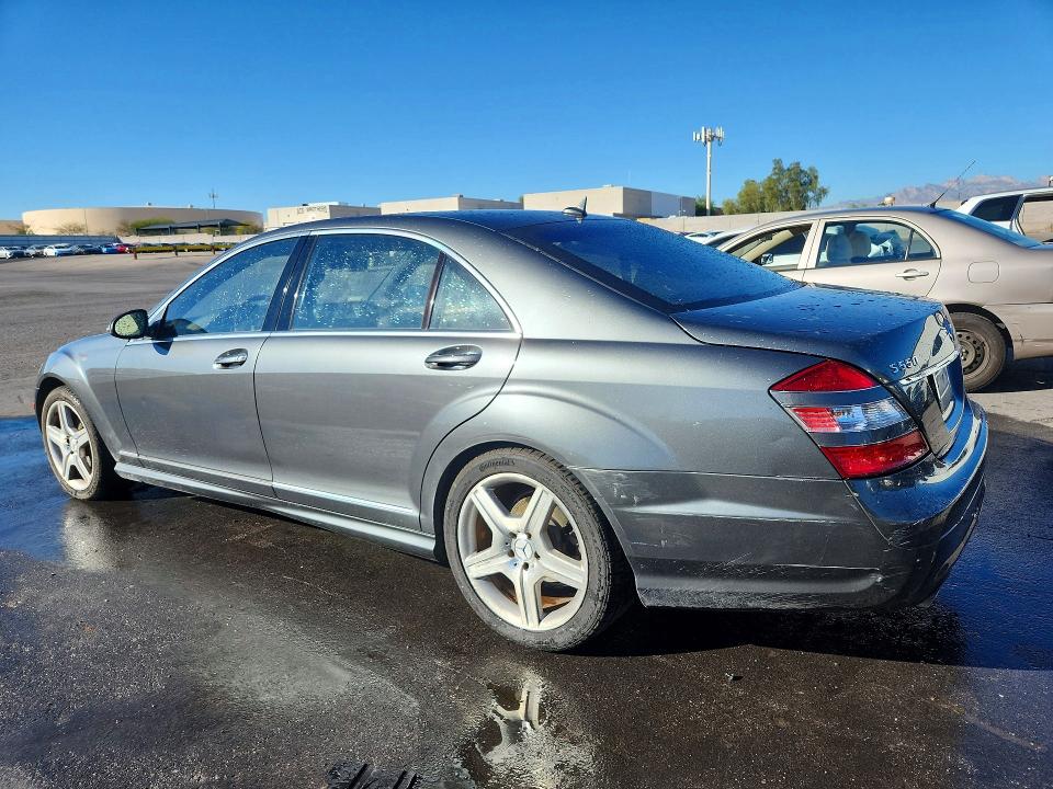 Aukcja sprzedaży 2007 Mercedes-benz S, vin: WDDNG71X87A116370, numer aukcji: 73485426