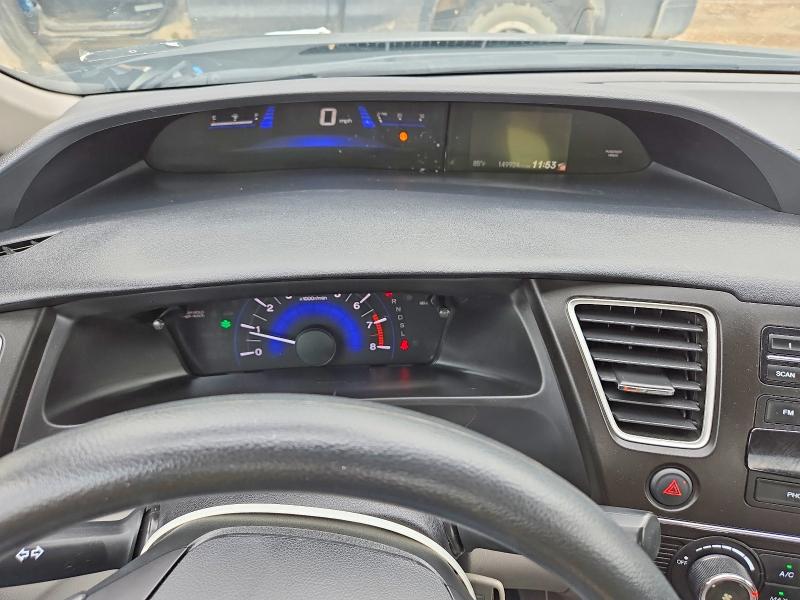 Aukcja sprzedaży 2014 Honda Civic, vin: 2HGFB2F55EH526082, numer aukcji: 71292366