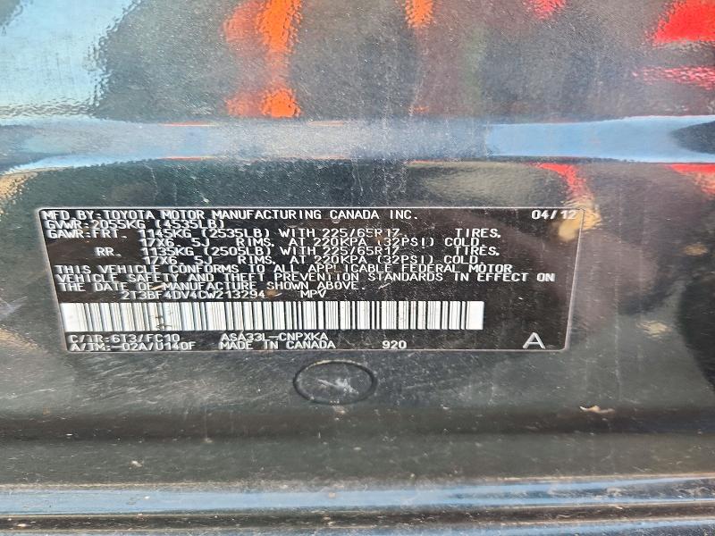 Продажа на аукционе авто 2012 Toyota Rav4, vin: 2T3BF4DV4CW213294, номер лота: 72017856
