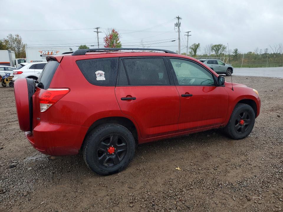 Продаж на аукціоні авто 2008 Toyota Rav4, vin: JTMBD33V885180610, номер лоту: 71488916