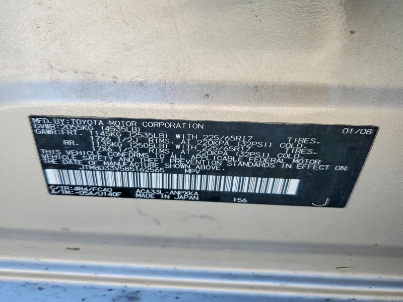 Aukcja sprzedaży 2008 Toyota Rav4, vin: JTMBD33V585162565, numer aukcji: 71571086
