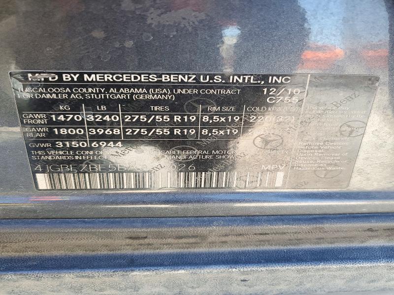2011 Mercedes-benz Gl მანქანა იყიდება აუქციონზე, vin: 4JGBF7BE5BA680026, აუქციონის ნომერი: 71667186