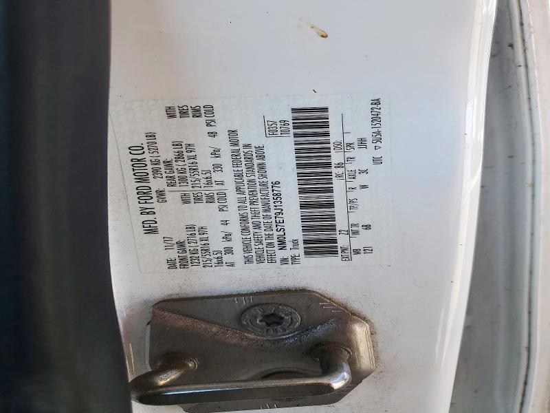 Продаж на аукціоні авто 2018 Ford Transit Connect, vin: NM0LS7E79J1358776, номер лоту: 69948586