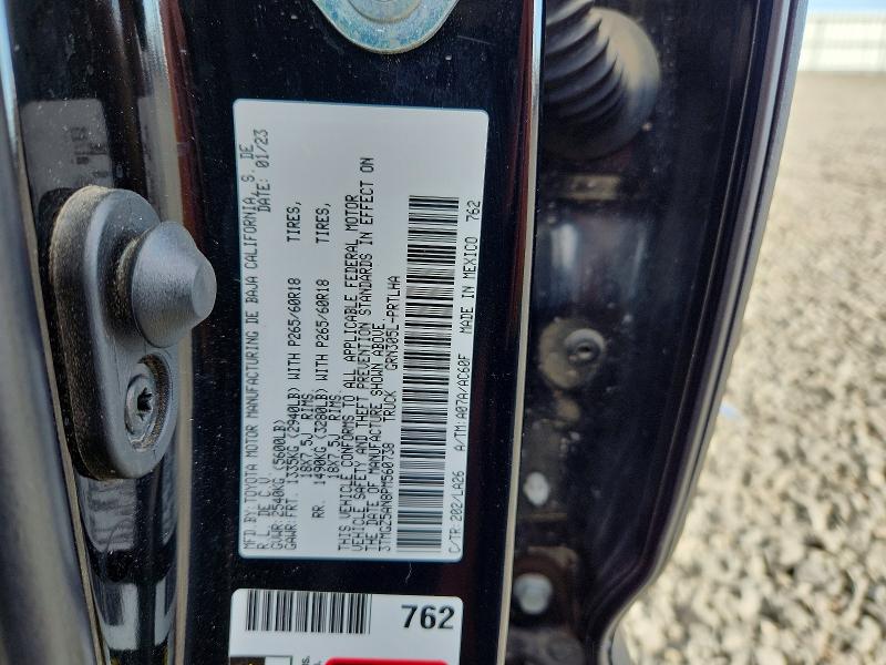 2023 Toyota Tacoma მანქანა იყიდება აუქციონზე, vin: 3TMGZ5AN8PM560738, აუქციონის ნომერი: 71649076