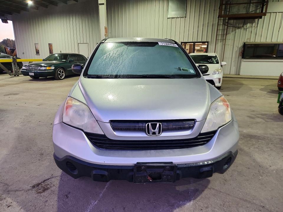 Aukcja sprzedaży 2009 Honda Cr-v, vin: 5J6RE48369L068808, numer aukcji: 71360436