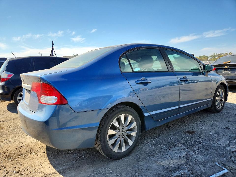 Продажа на аукционе авто 2011 Honda Civic, vin: 19XFA1F89BE040114, номер лота: 72520946