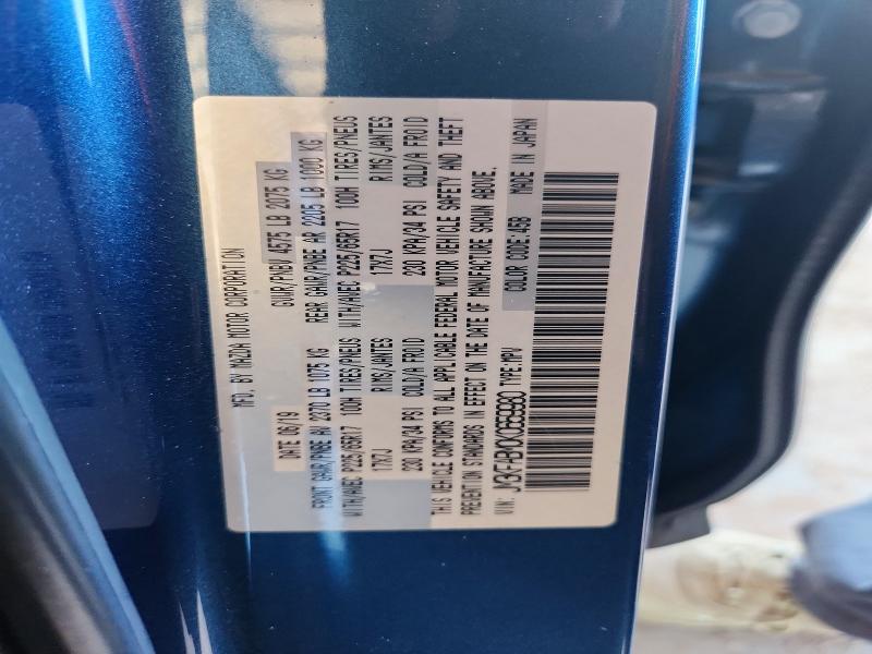 Продажа на аукционе авто 2019 Mazda Cx-5, vin: JM3KFABM0K0659980, номер лота: 71043626