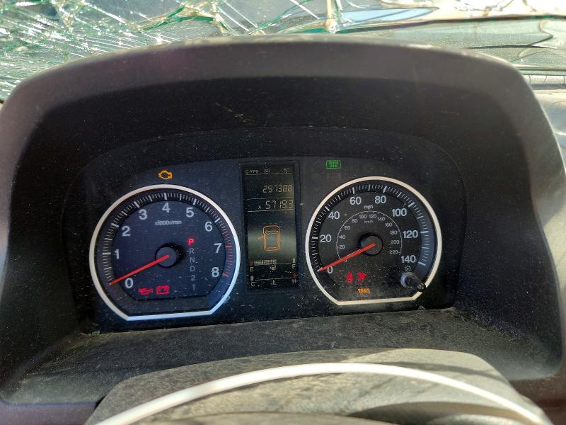 2009 Honda Cr-v მანქანა იყიდება აუქციონზე, vin: 3CZRE38379G706541, აუქციონის ნომერი: 71893406