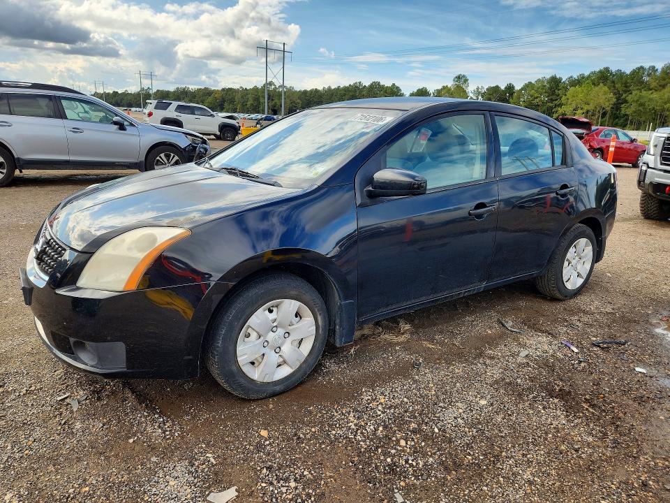 Продаж на аукціоні авто 2008 Nissan Sentra, vin: 3N1AB61E28L748617, номер лоту: 71512106
