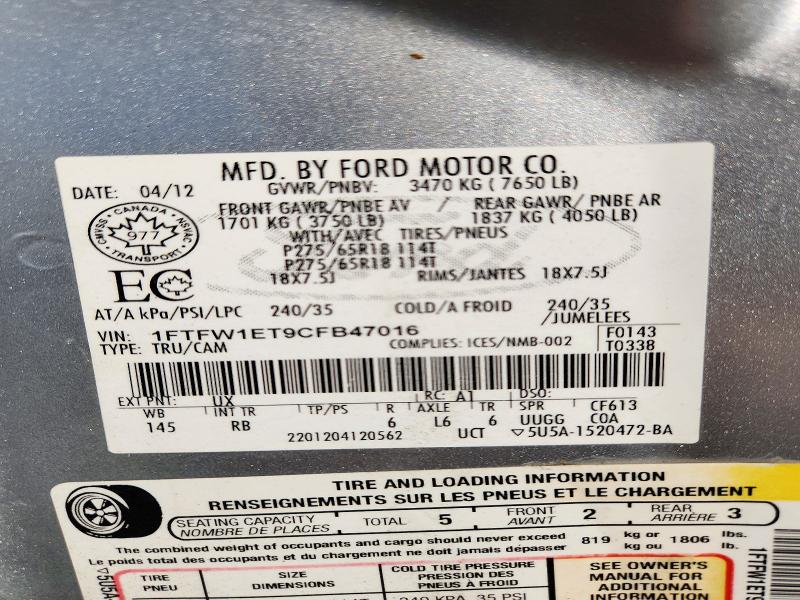 Aukcja sprzedaży 2012 Ford F150, vin: 1FTFW1ET9CFB47016, numer aukcji: 71081836