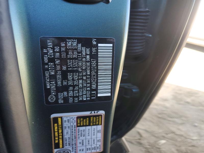 Продаж на аукціоні авто 2023 Genesis Gv80, vin: KMUHCESC9PU124847, номер лоту: 73126046