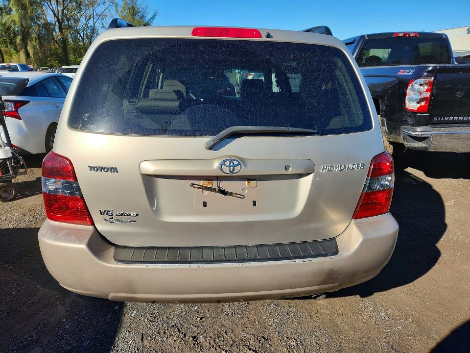 2005 Toyota Highlander მანქანა იყიდება აუქციონზე, vin: JTEEP21A350135349, აუქციონის ნომერი: 71251106