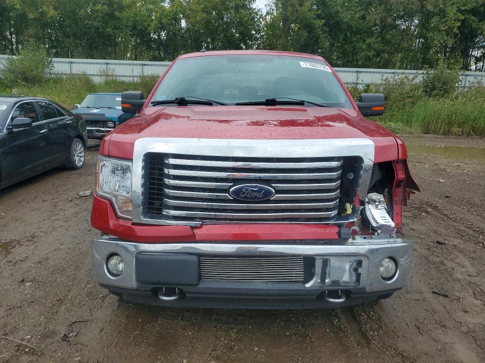 2012 Ford F150 მანქანა იყიდება აუქციონზე, vin: 1FTFX1EF3CFC75047, აუქციონის ნომერი: 71065726