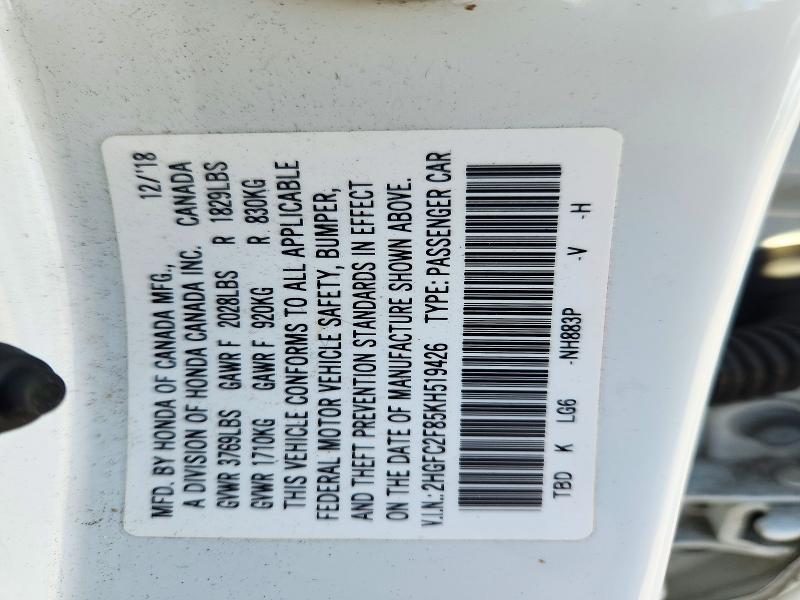2019 Honda Civic მანქანა იყიდება აუქციონზე, vin: 2HGFC2F85KH519426, აუქციონის ნომერი: 72206886