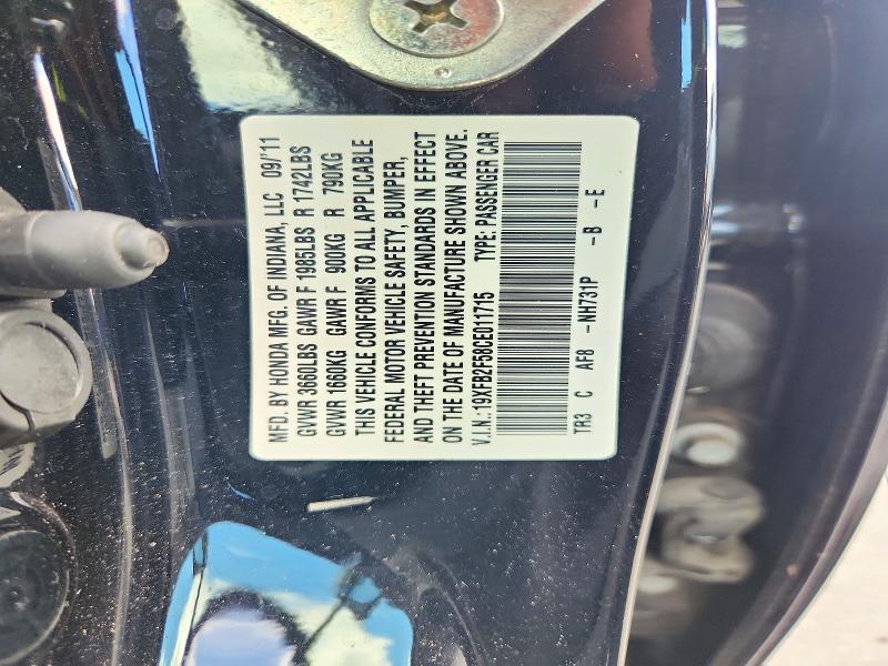 72846186 :رقم المزاد ، 19XFB2F58CE011715 vin ، 2012 Honda Civic مزاد بيع