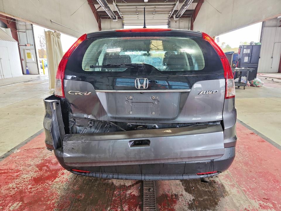 2012 Honda Cr-v მანქანა იყიდება აუქციონზე, vin: 5J6RM4H35CL018248, აუქციონის ნომერი: 71447206