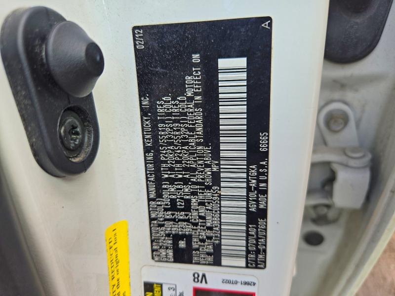 2012 Toyota Venza მანქანა იყიდება აუქციონზე, vin: 4T3ZA3BB6CU059459, აუქციონის ნომერი: 71050856
