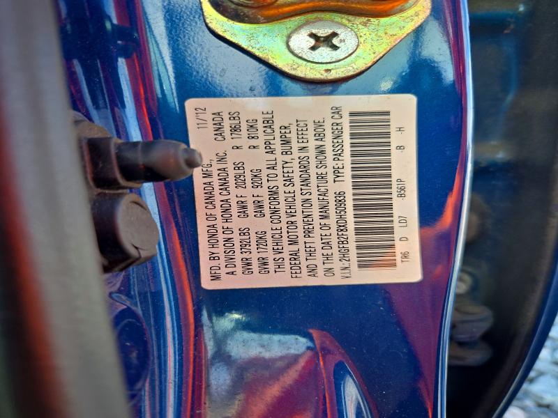 2013 Honda Civic მანქანა იყიდება აუქციონზე, vin: 2HGFB2F8XDH509836, აუქციონის ნომერი: 72490946