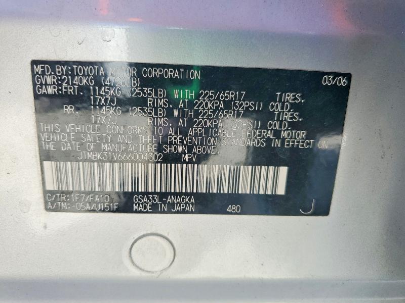 2006 Toyota Rav4 მანქანა იყიდება აუქციონზე, vin: JTMBK31V666004302, აუქციონის ნომერი: 71301236