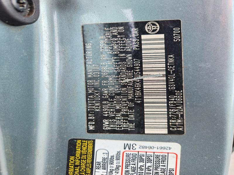 Продаж на аукціоні авто 2007 Toyota Camry, vin: 4T1BK46K47U544907, номер лоту: 71620796