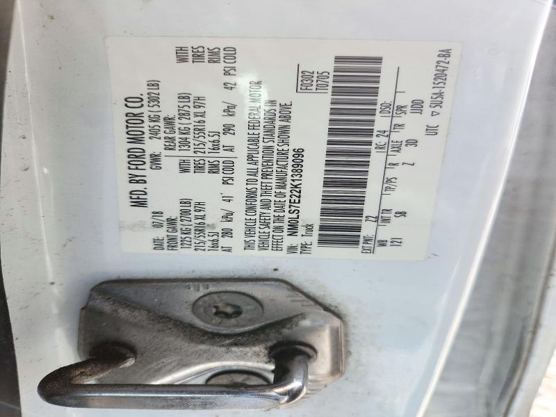 Продаж на аукціоні авто 2019 Ford Transit Connect, vin: NM0LS7E22K1389096, номер лоту: 73270926