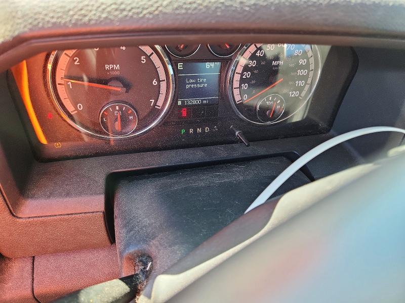 Продаж на аукціоні авто 2009 Dodge Ram 1500, vin: 1D3HV18T89S753695, номер лоту: 70956636