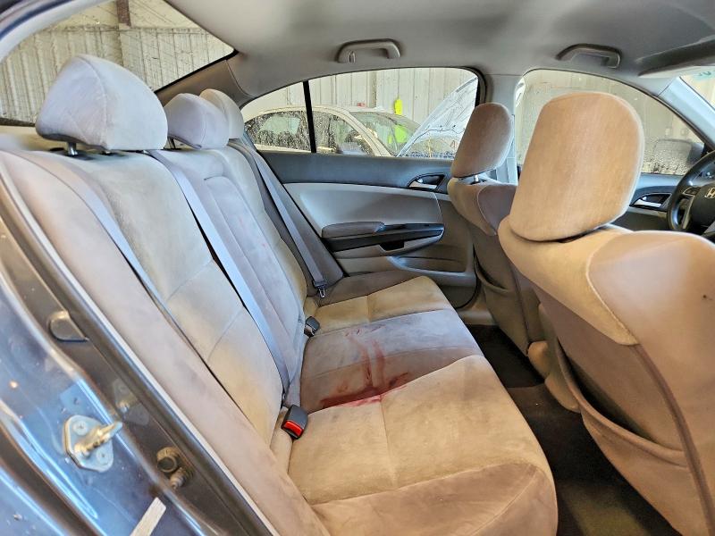 2009 Honda Accord მანქანა იყიდება აუქციონზე, vin: 1HGCP26309A057121, აუქციონის ნომერი: 71599776
