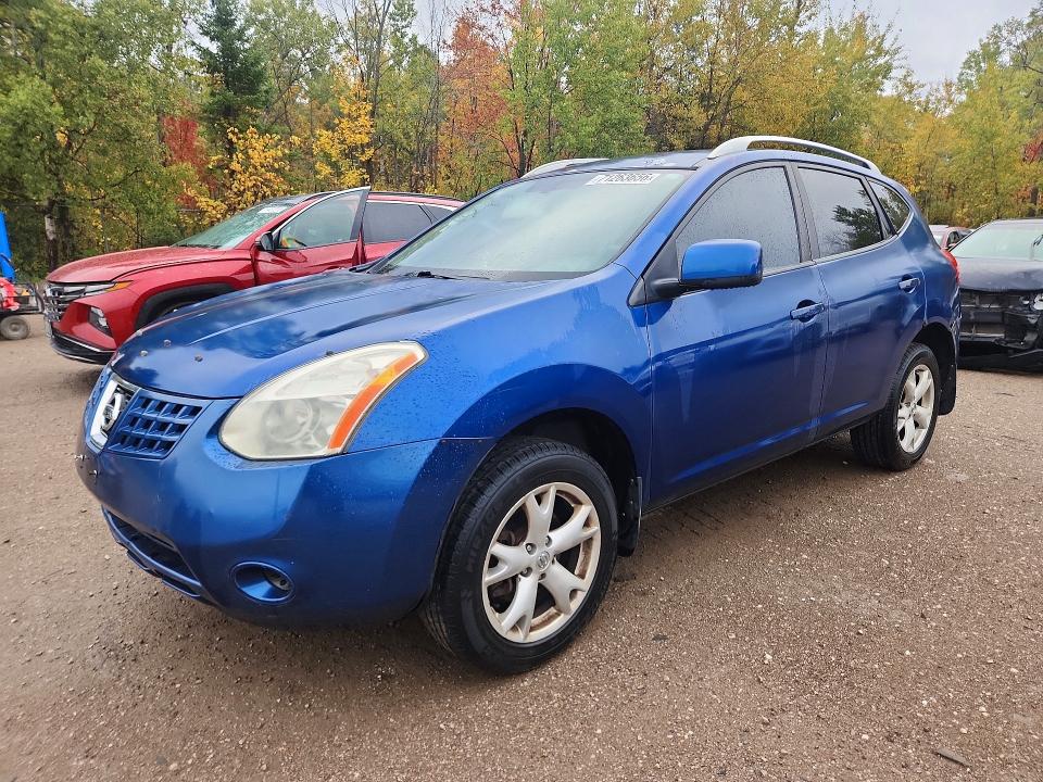 Продажа на аукционе авто 2008 Nissan Rogue, vin: JN8AS58V18W118843, номер лота: 71263656