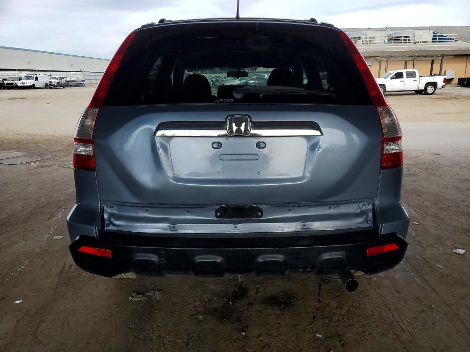 2007 Honda Cr-v მანქანა იყიდება აუქციონზე, vin: JHLRE48557C079077, აუქციონის ნომერი: 71410986