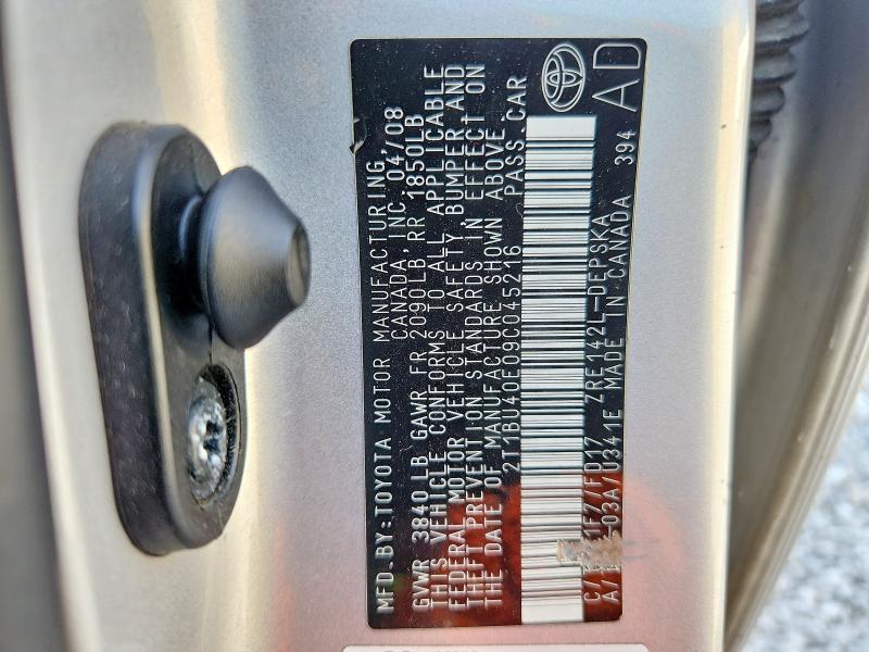 Продажа на аукционе авто 2009 Toyota Corolla, vin: 2T1BU40E09C045216, номер лота: 71060066