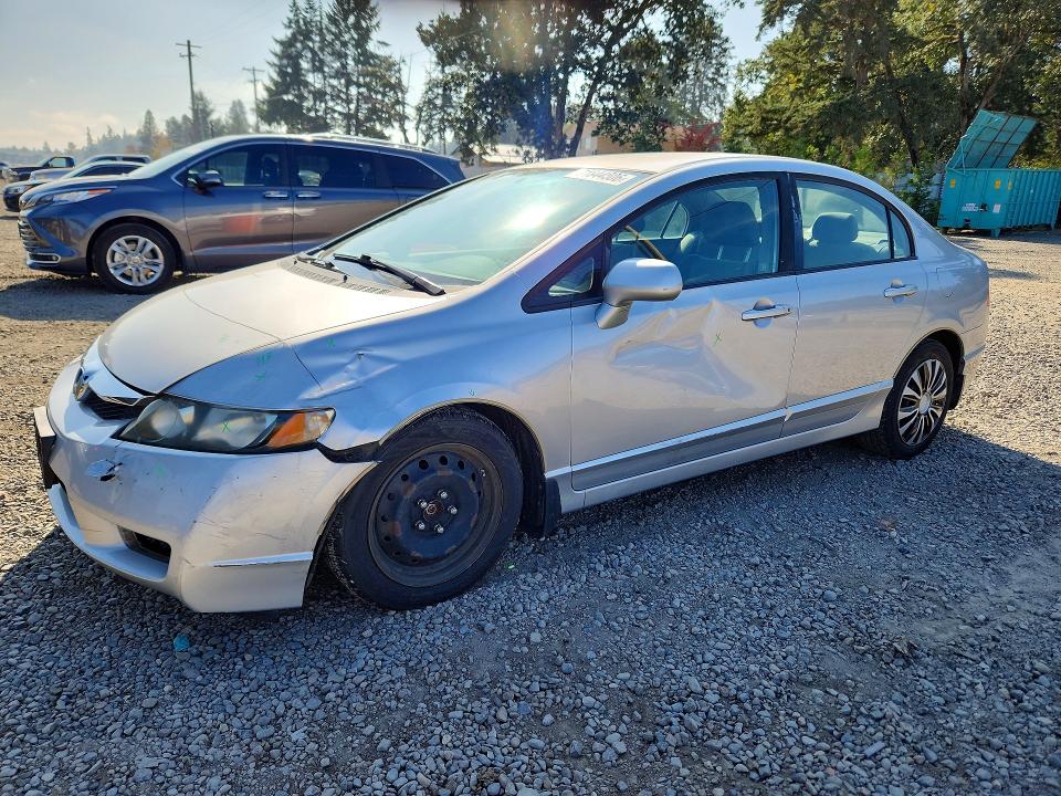 Продаж на аукціоні авто 2009 Honda Civic, vin: 1HGFA16569L009363, номер лоту: 71844506