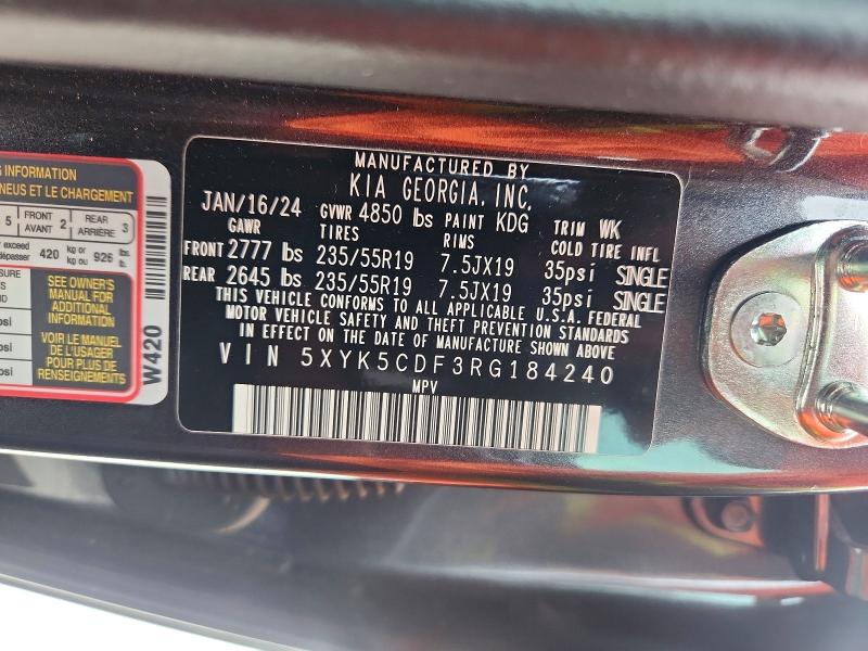 70612216 :رقم المزاد ، 5XYK5CDF3RG184240 vin ، 2024 Kia Sportage مزاد بيع