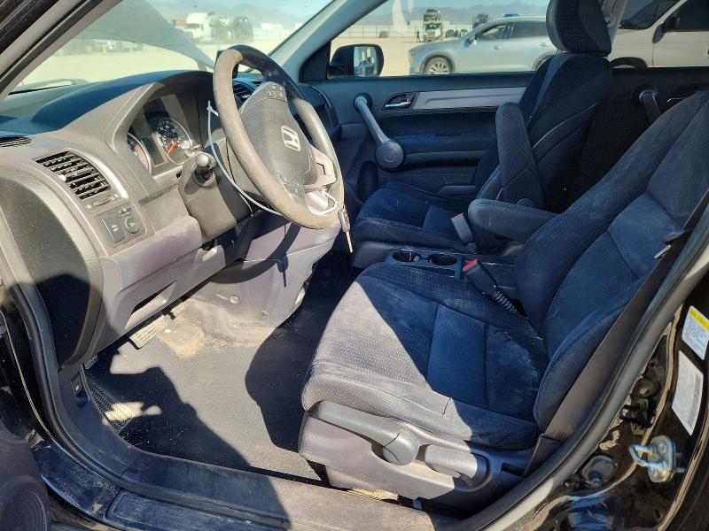 Aukcja sprzedaży 2009 Honda Cr-v, vin: JHLRE48599C011206, numer aukcji: 70908186